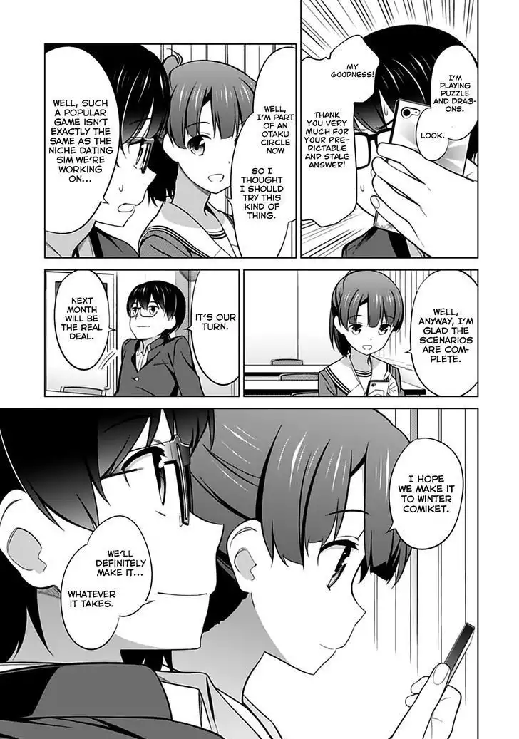 Saenai Kanojo (Heroine) no Sodatekata Chapter 22 26